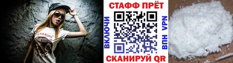 Купить закладку МАРИХУАНА  Мефедрон  LSD-25  Гашиш  COCAIN  Кодинск