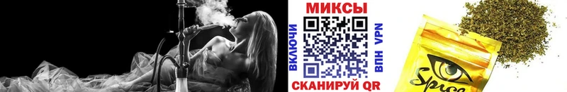 Купить  Кодинск  БУТИРАТ вода 