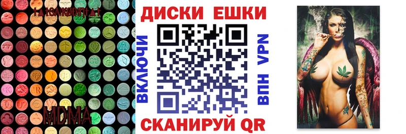Экстази бентли  Купить  Кодинск 