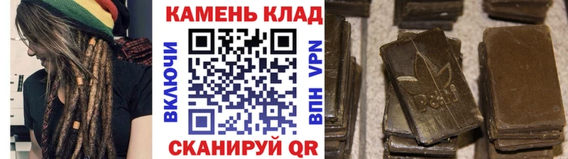 ГАШ ice o lator Кодинск