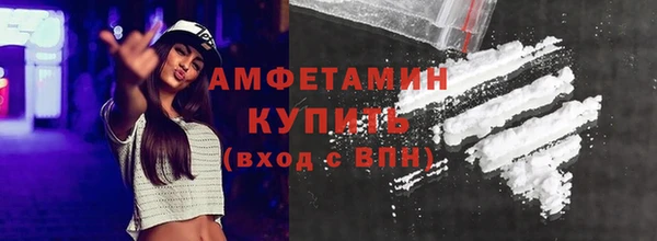 ешки Богородск