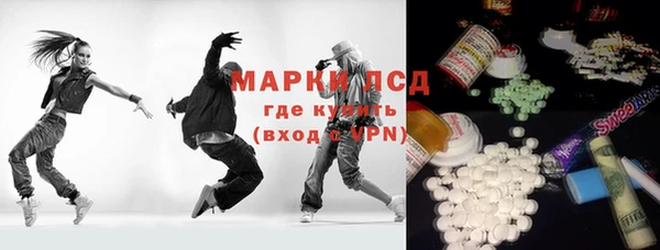 ешки Богородск