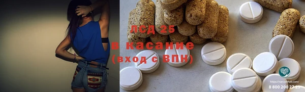 каннабис Богданович