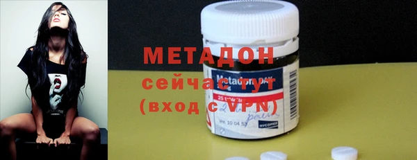 меф Богородицк