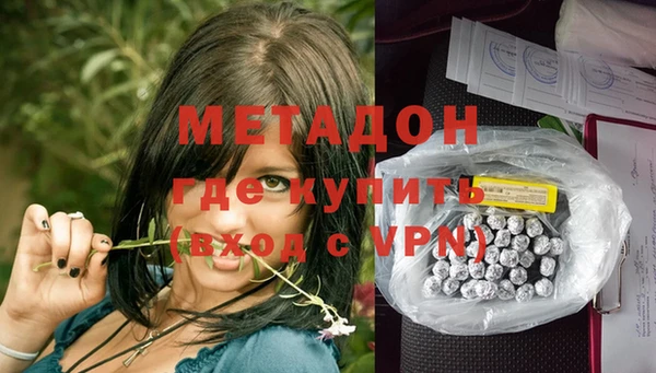 каннабис Богданович
