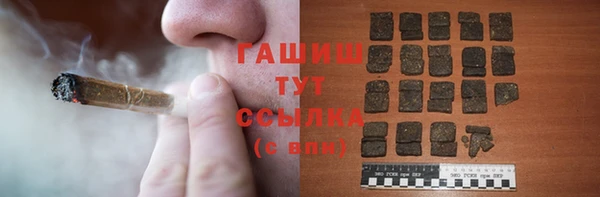 меф Богородицк