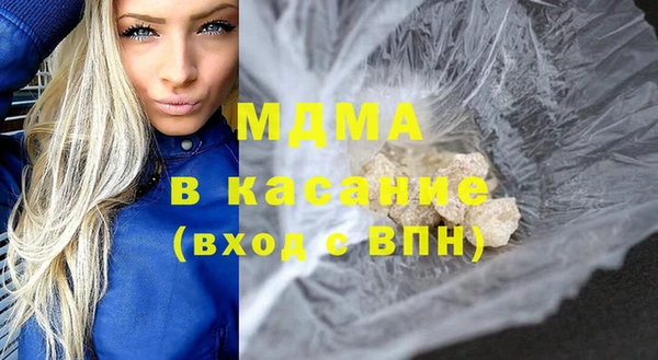 меф Богородицк