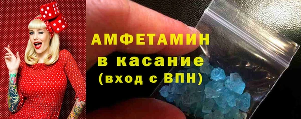 каннабис Богданович