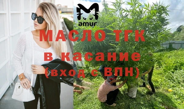 каннабис Богданович