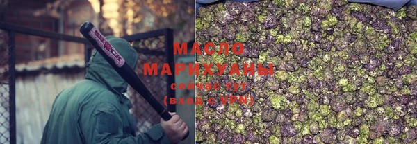меф Богородицк