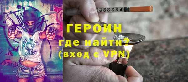 каннабис Богданович