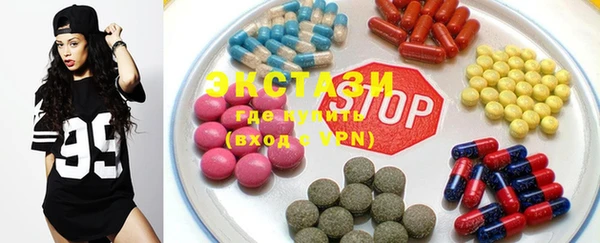 каннабис Богданович