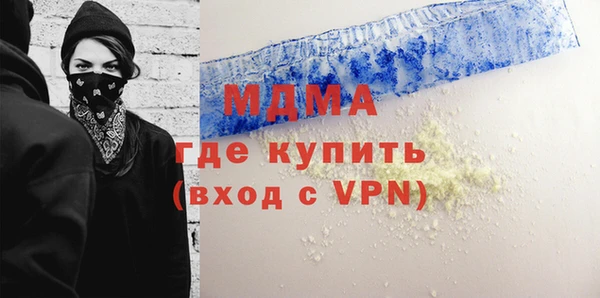 каннабис Богданович