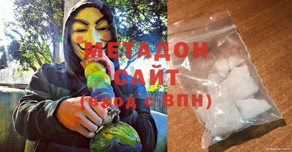 ешки Богородск