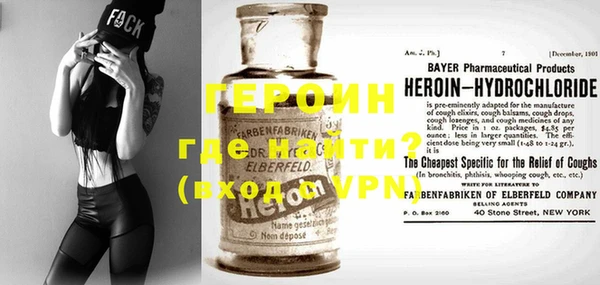 каннабис Богданович