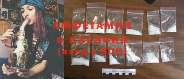 каннабис Богданович