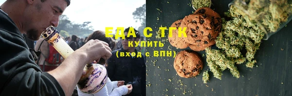 ешки Богородск