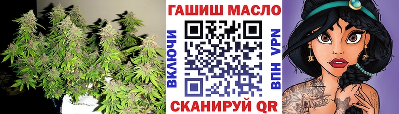 Купить где  Кодинск  Дистиллят ТГК вейп 